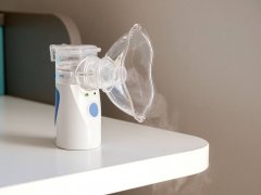 Oxygen mask nebulizer